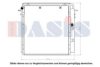 DEUTZAG 00149233410 Condenser, air conditioning